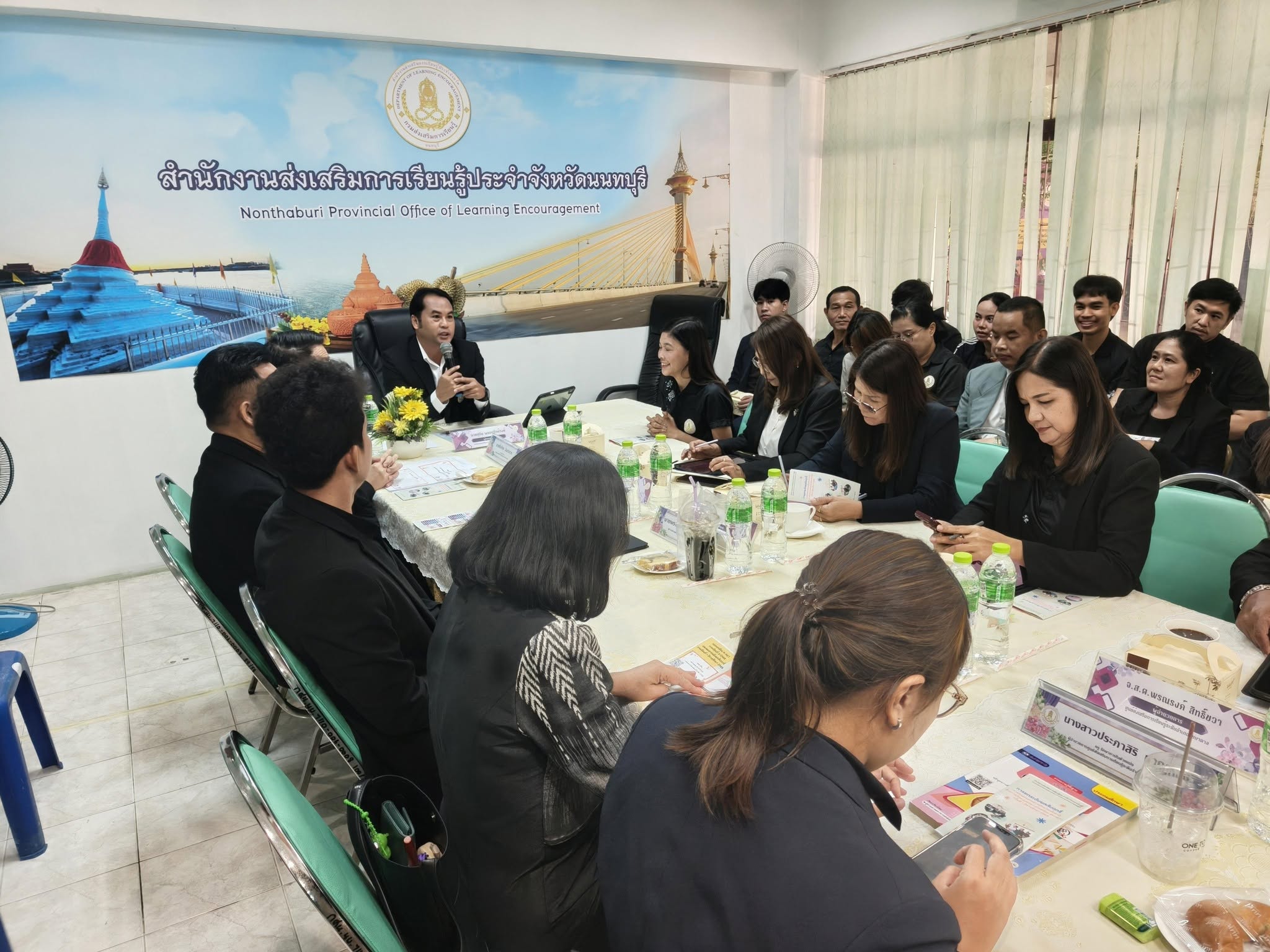 รูปภาพข่าว
