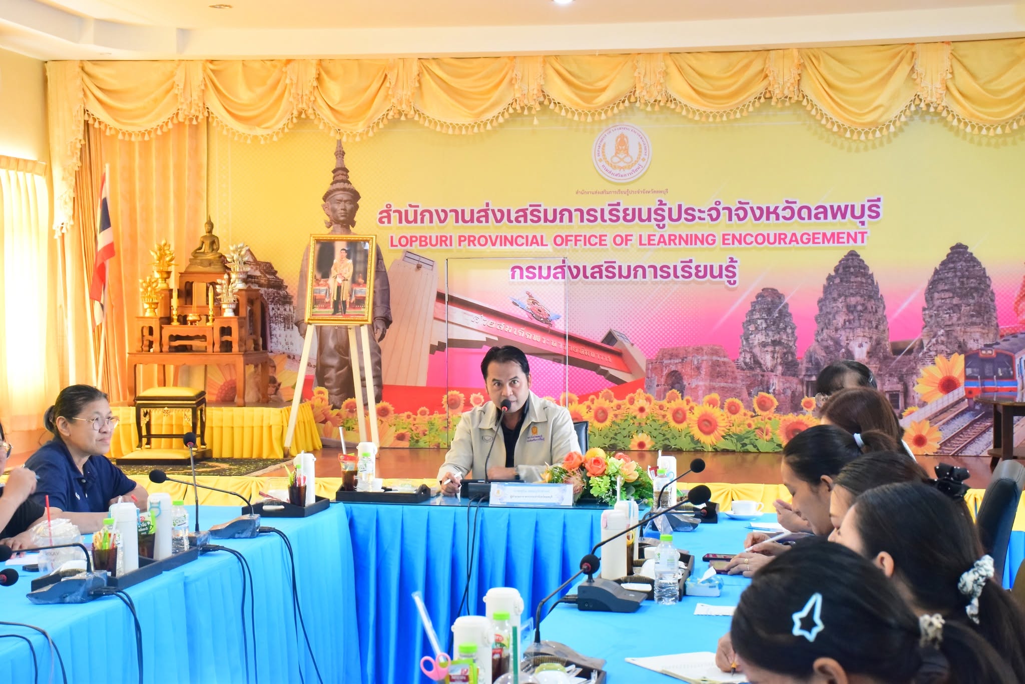 รูปภาพข่าว