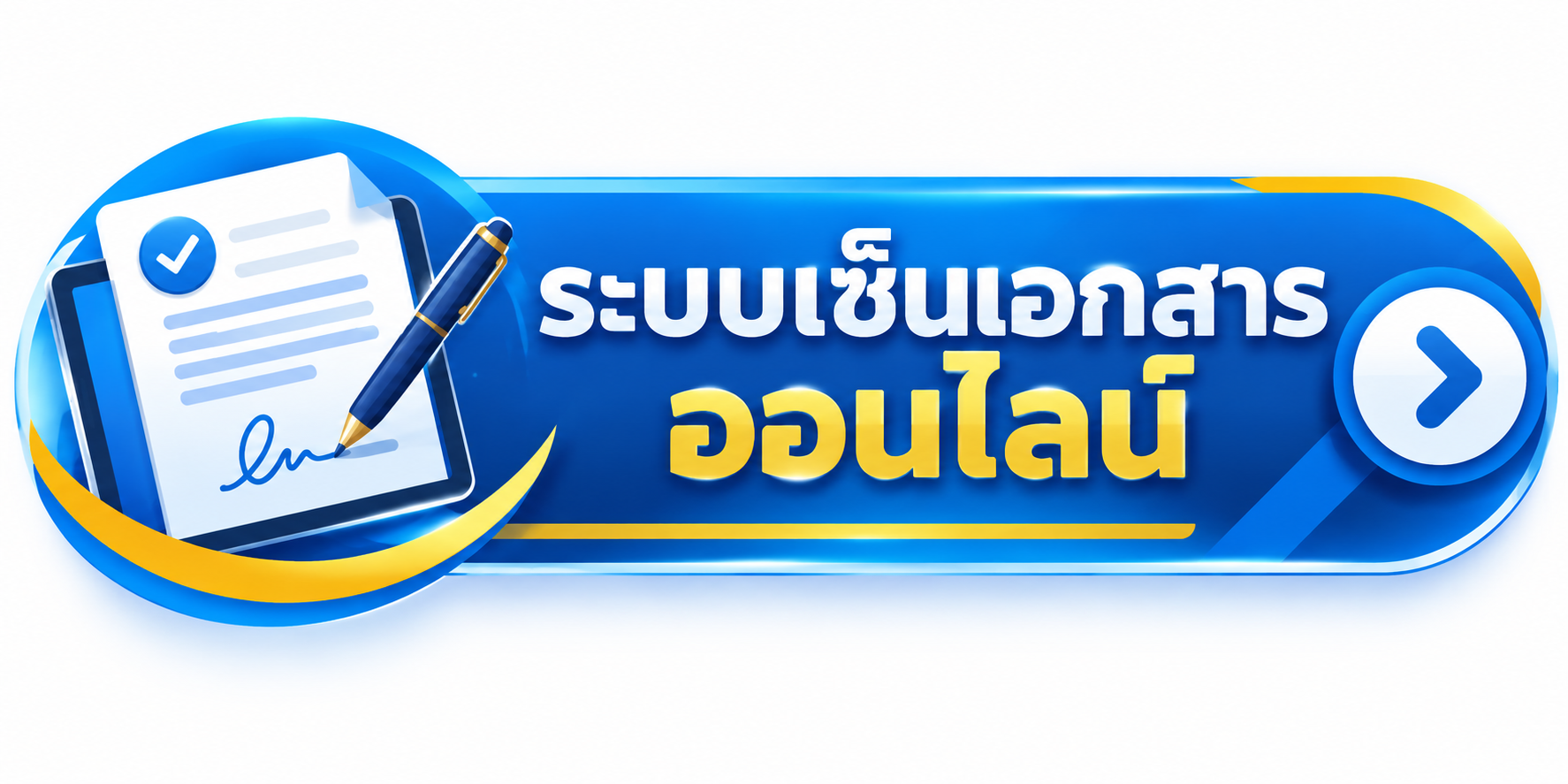 policyOB64