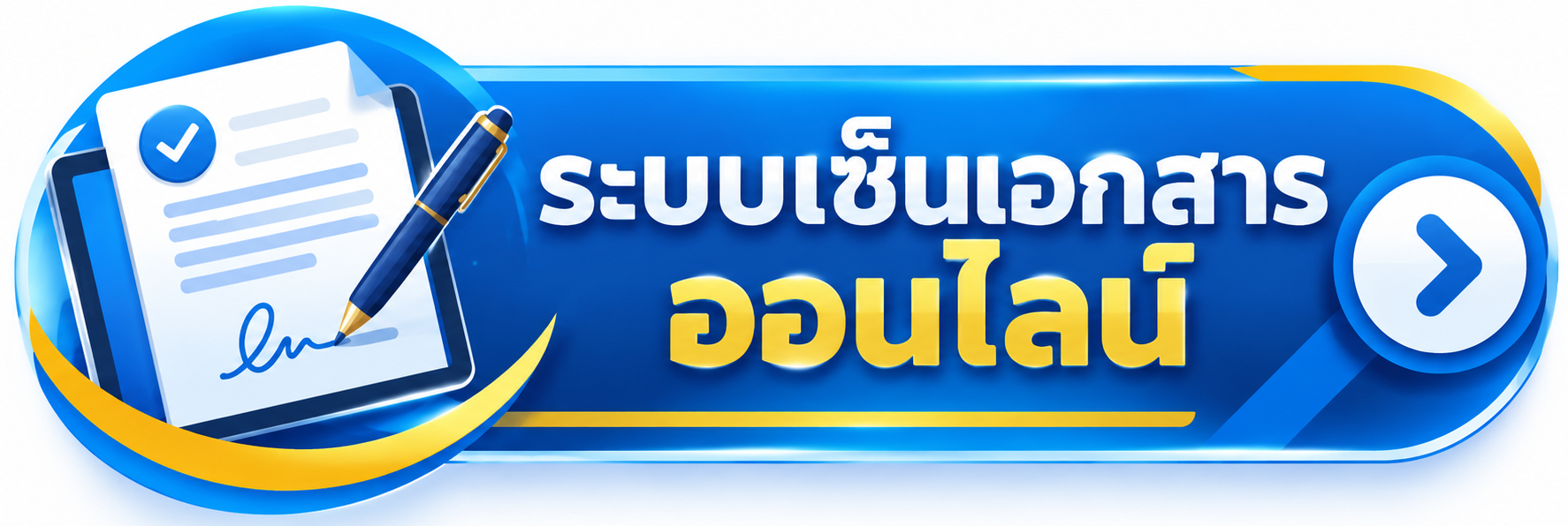 policyOB64