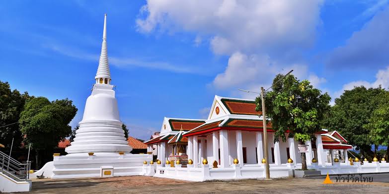 รูปภาพ