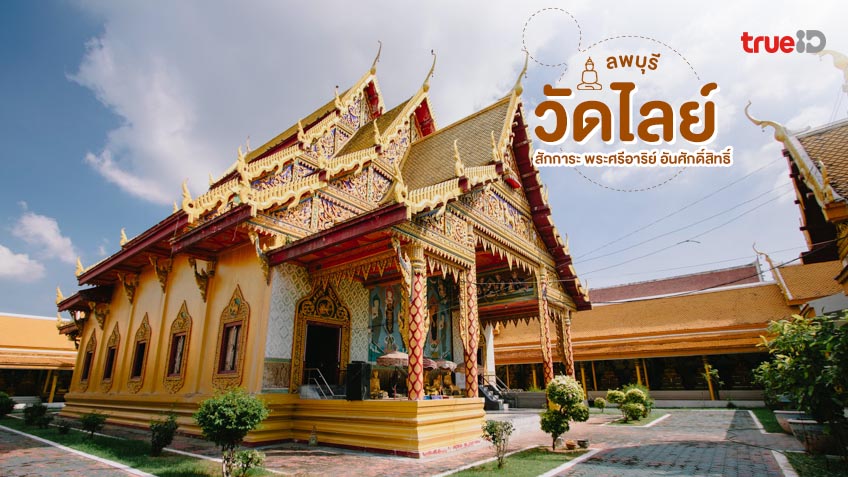 รูปภาพ