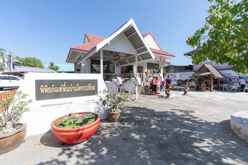 รูปภาพ