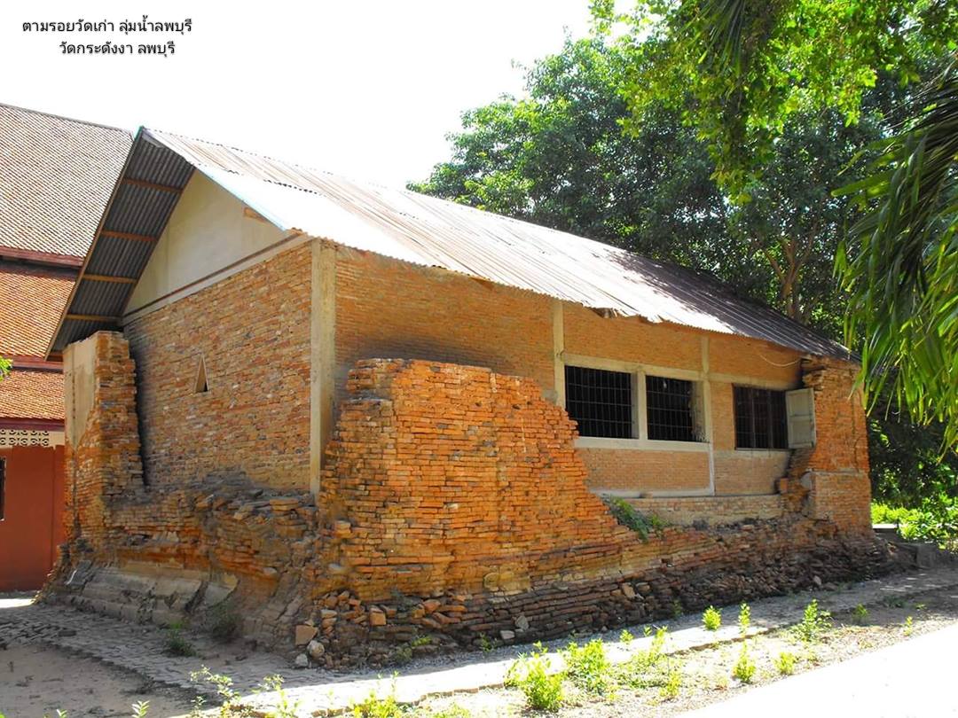 รูปภาพ