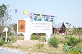 รูปภาพ
