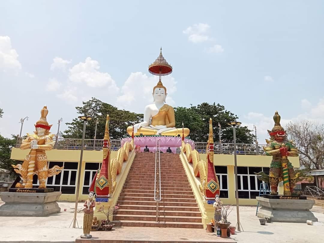 รูปภาพ