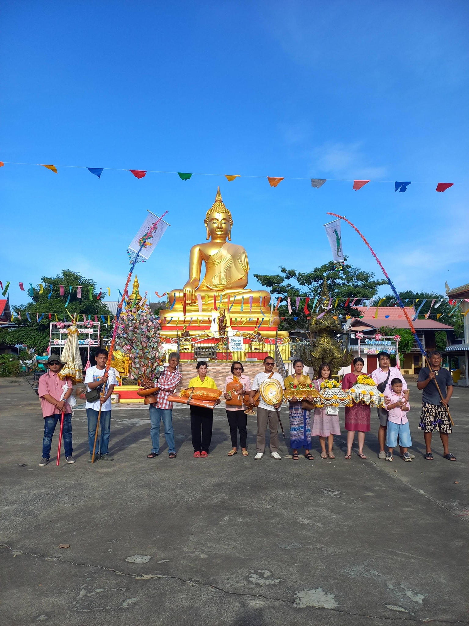 รูปภาพ