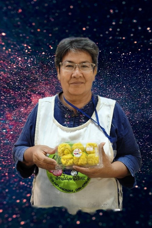 รูปภาพ
