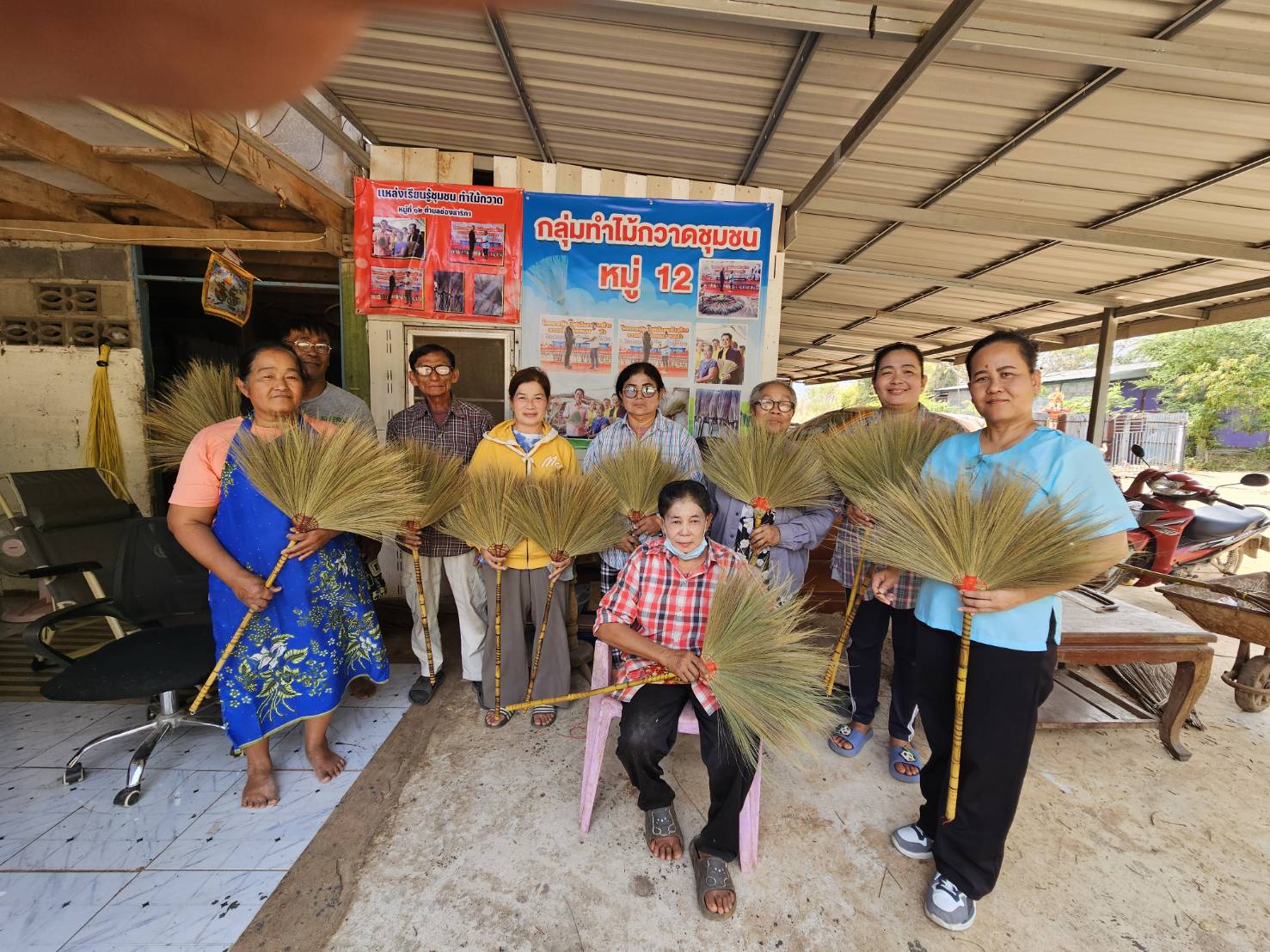 รูปภาพ