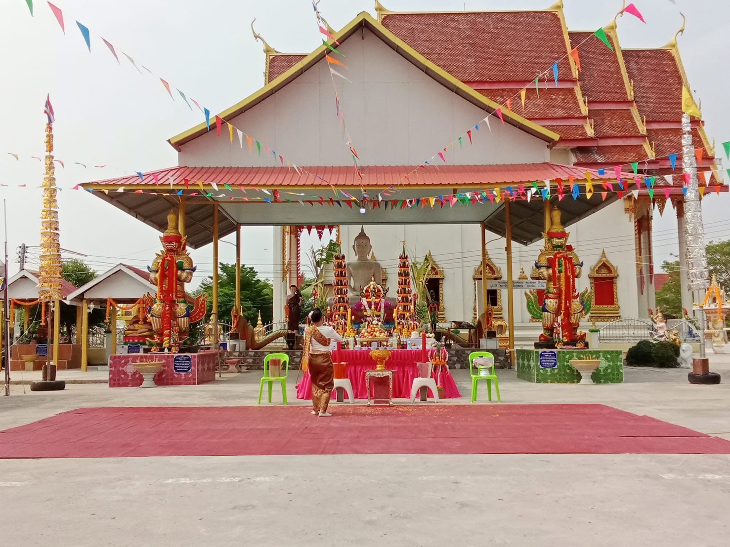 รูปภาพ