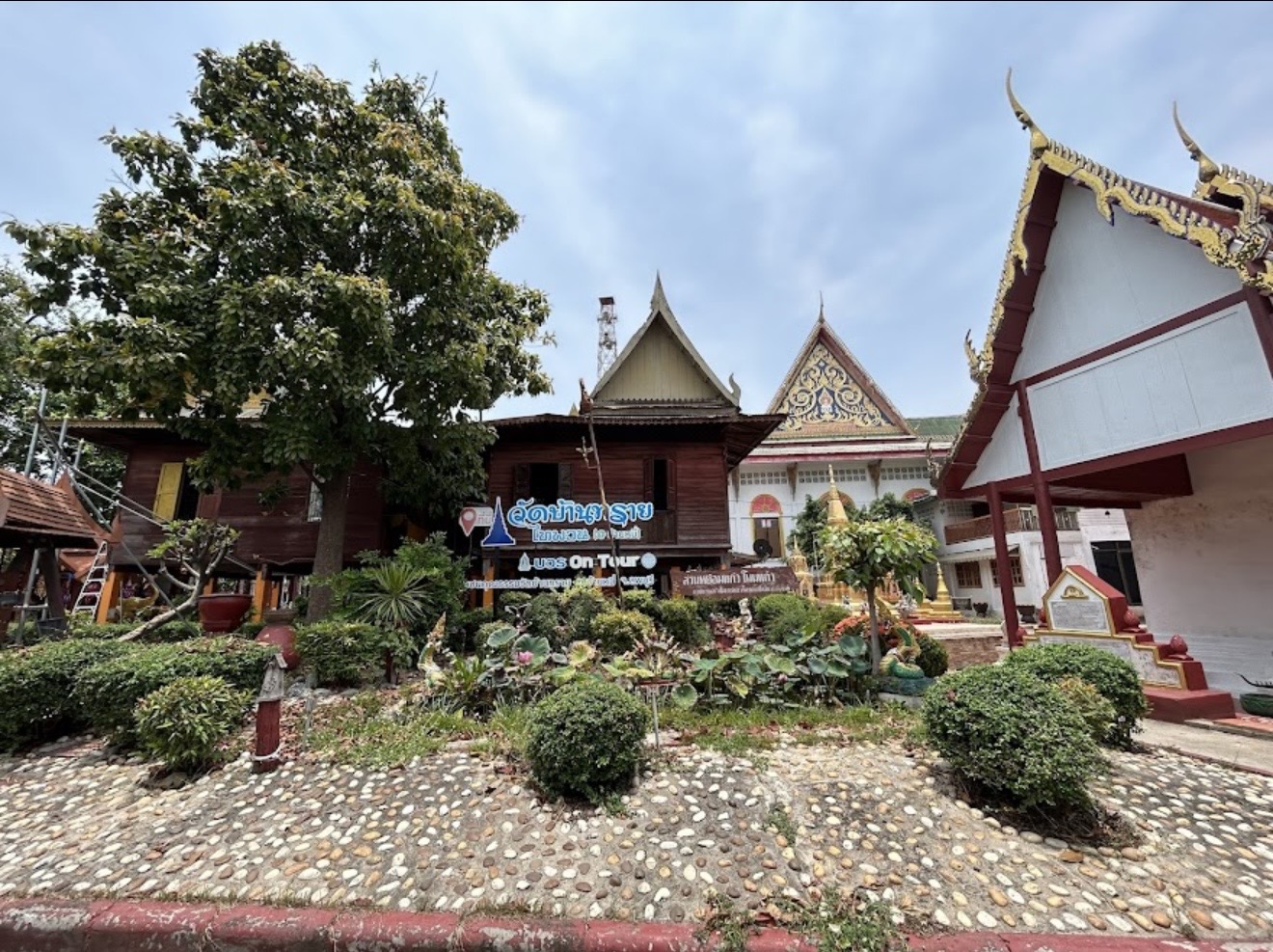 รูปภาพ