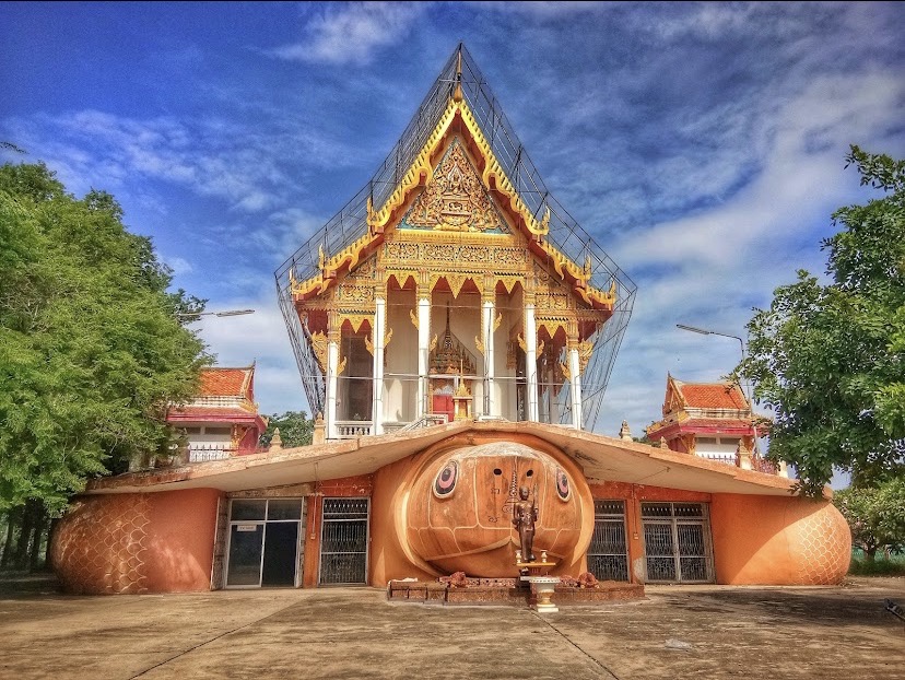 รูปภาพ