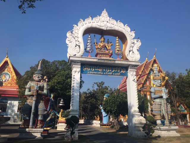 รูปภาพ