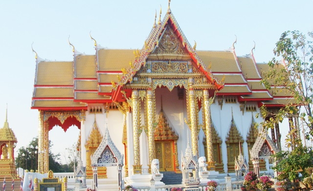 รูปภาพ