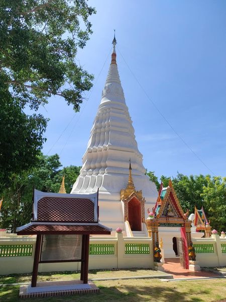 รูปภาพ