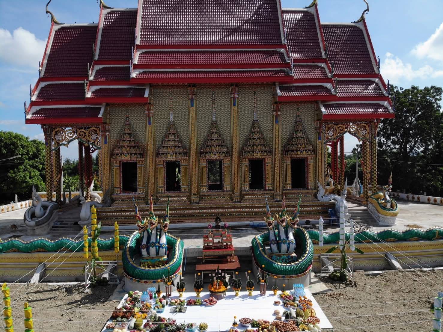 รูปภาพ