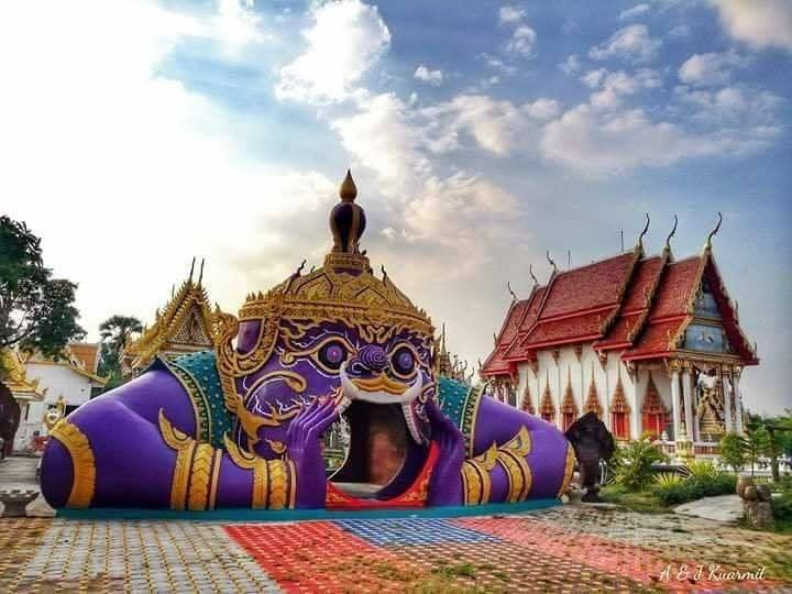 รูปภาพ