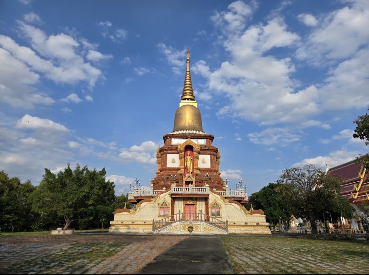 รูปภาพ