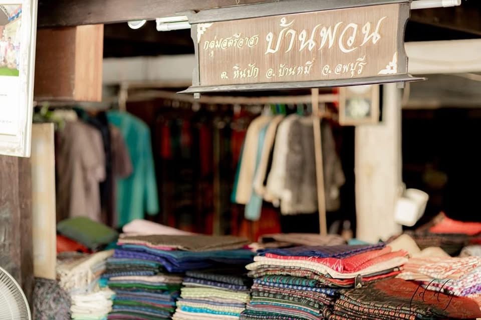 รูปภาพ